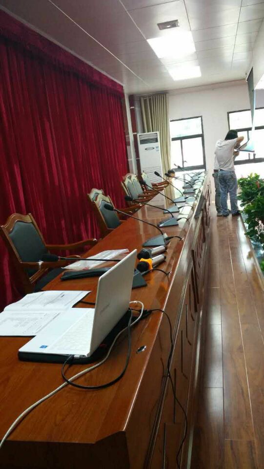 貴州印江縣第一中學會議室