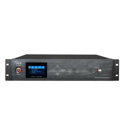 M-9005 無線手拉手會議系統