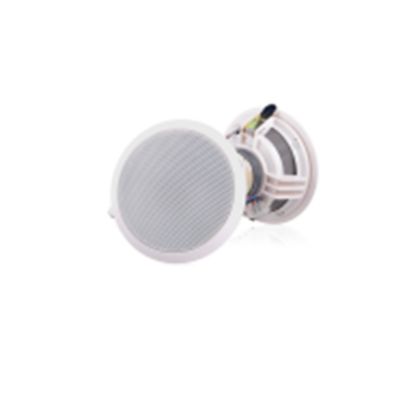 T-118    一體化塑料天花式揚聲器 15W