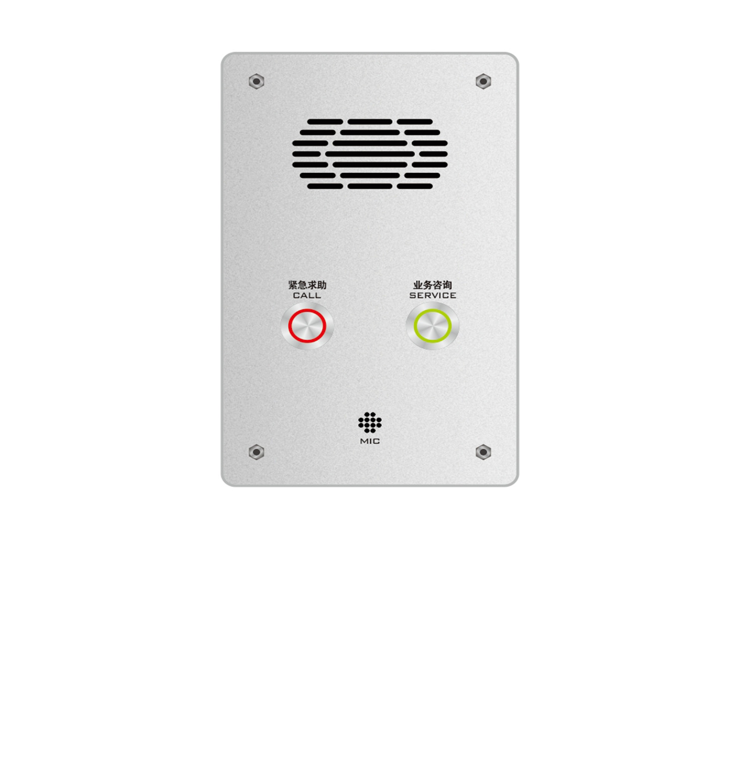 T-2832    IP網絡對講廣播終端 2x30W（兩鍵）