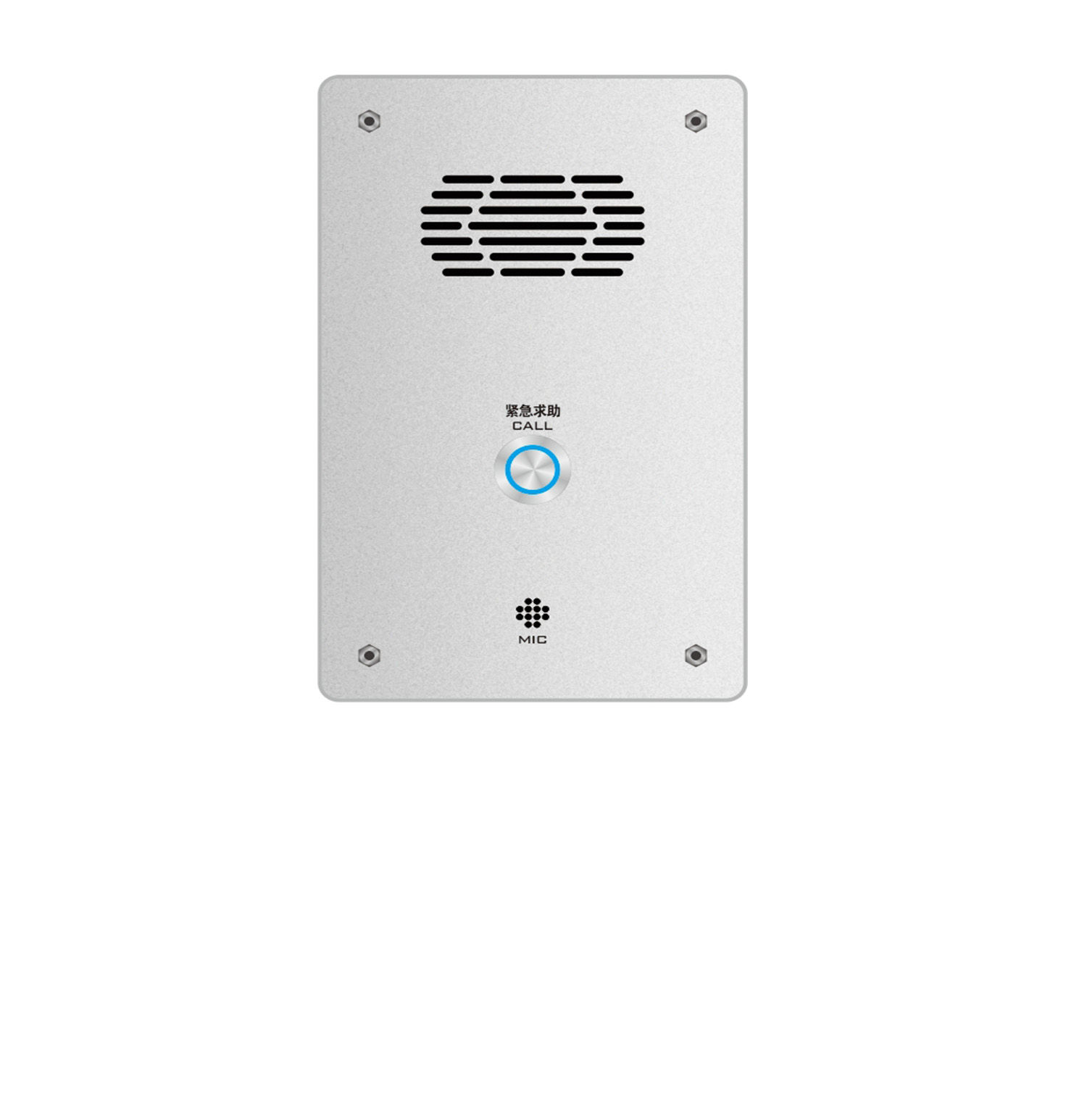 T-2831    IP網絡對講廣播終端 2x30W（一鍵）
