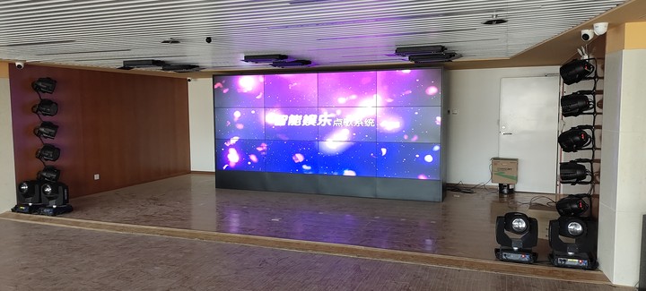 北京財政部老年大學